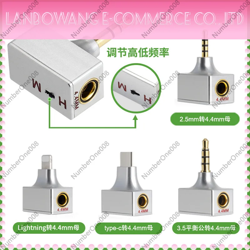 Metal Adjustable Sound 4.4mm to 2.5mm/3.5mm Balanced Type-C DAC Dongle