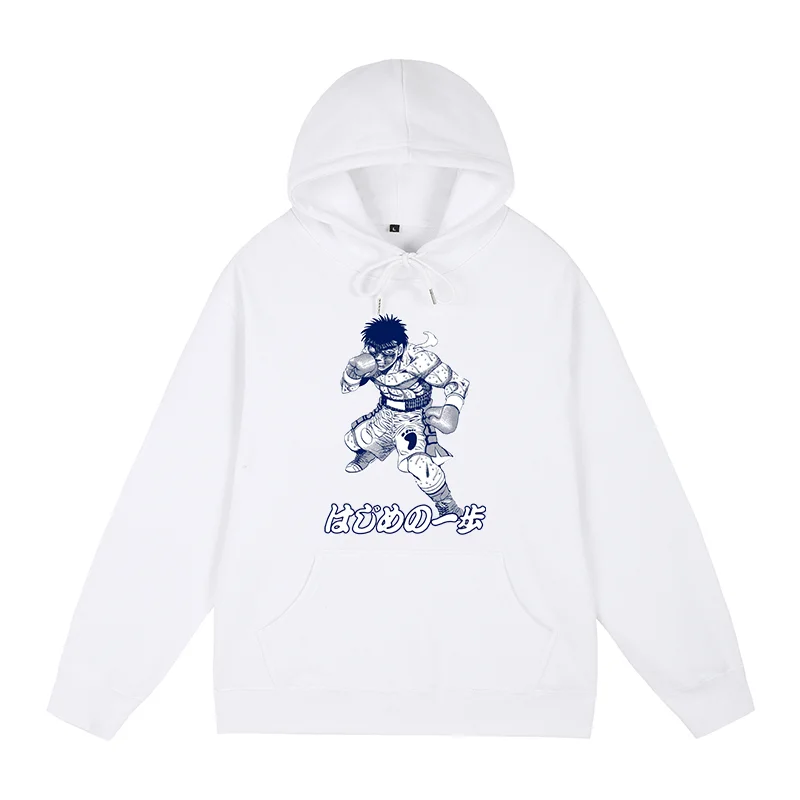 Hajime No Ippo Makunouchi Ippo Vintage 90s Hoodies Sweatshirts men women unisex Cotton