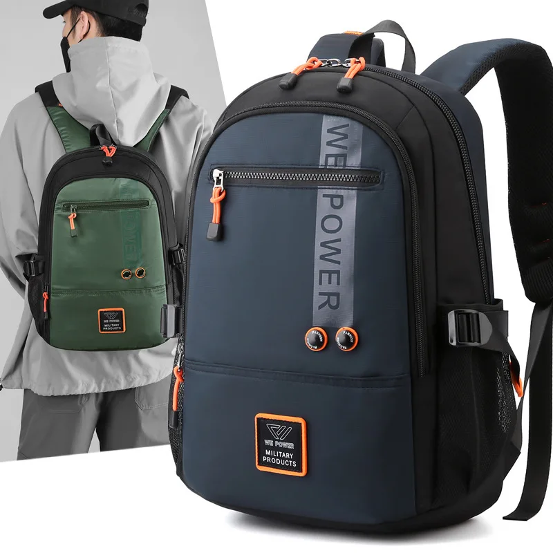Leisure shoulder large capacity commuting computer backpack multifunctional men and women outdoor sports travel bag