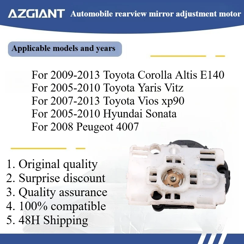 

Azgiant автомобильное зеркало заднего вида, модуль регулировки стекла объектива для Toyota Corolla Altis E140/Yaris Vitz 2005-2010 2009-2013 гг.
