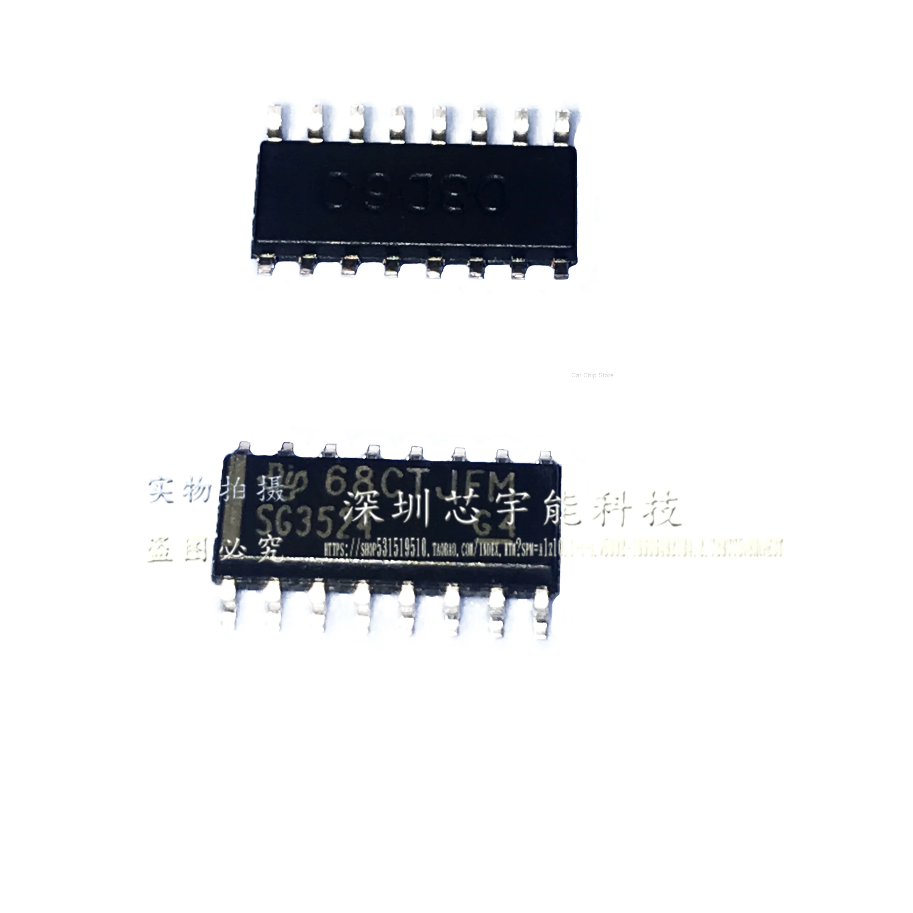 

NEW and Original Pulse width modulator, 10 pieces, sg3524dr SOP16 logic IC control, original product