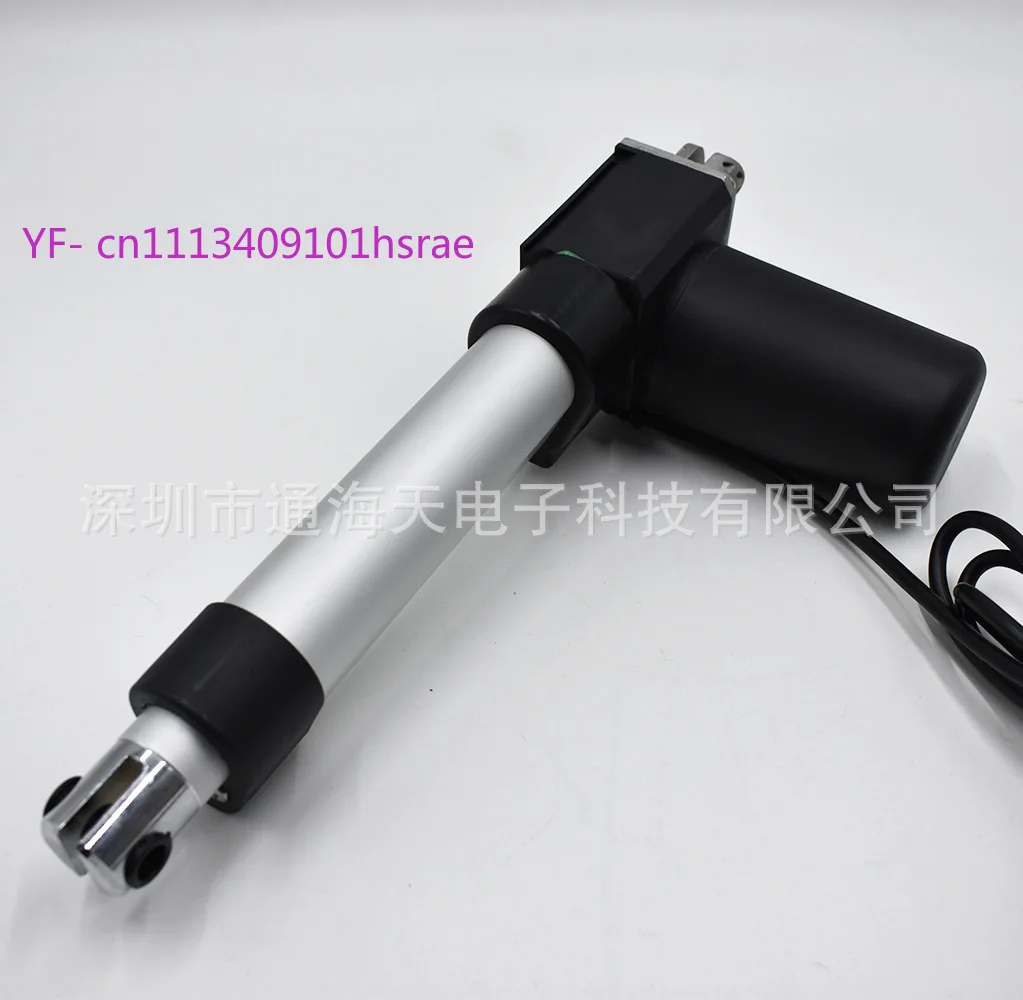 Electric sofa Electric push rod Linear driver Control box Control switch Hand controller Operator