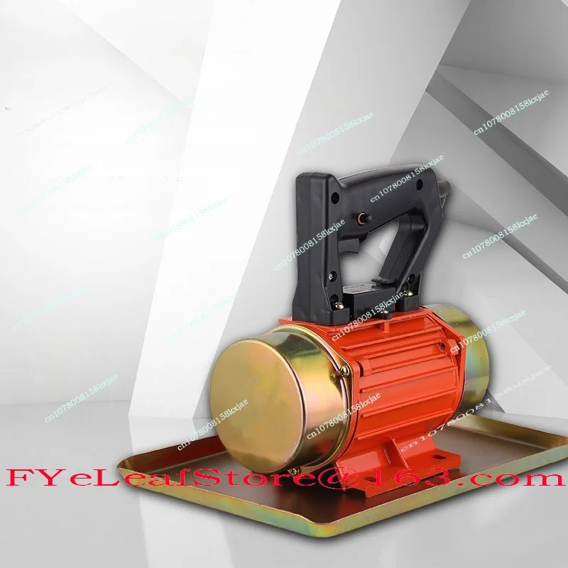 NEW 220 Hand-held Multi-function Single Phase Flat Concrete Vibrator Table Motiot Vibration Portable Trowel Cement