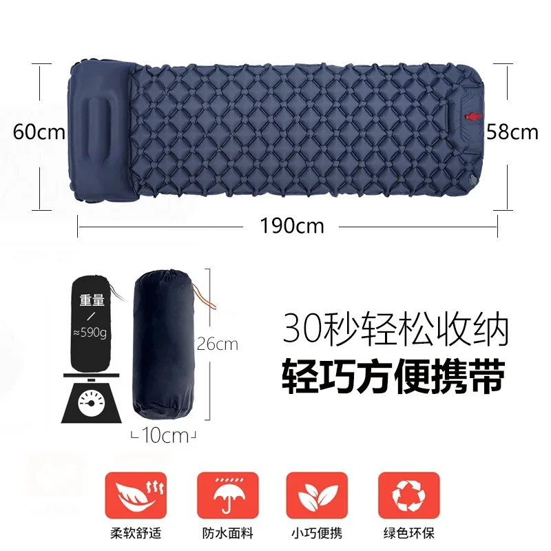 Outdoor Camping Inflatable Mattress Sleeping Pad With Pillows Ultralight Air Mat Built In Inflator Pump Hiking