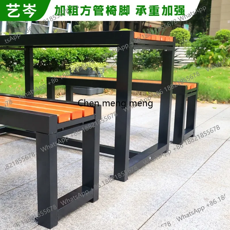 Hot sales Outdoor tables and chairs  Antiseptic wood combination tables and chairs Waterproof and sunscreen Outdoor park Open-ai
