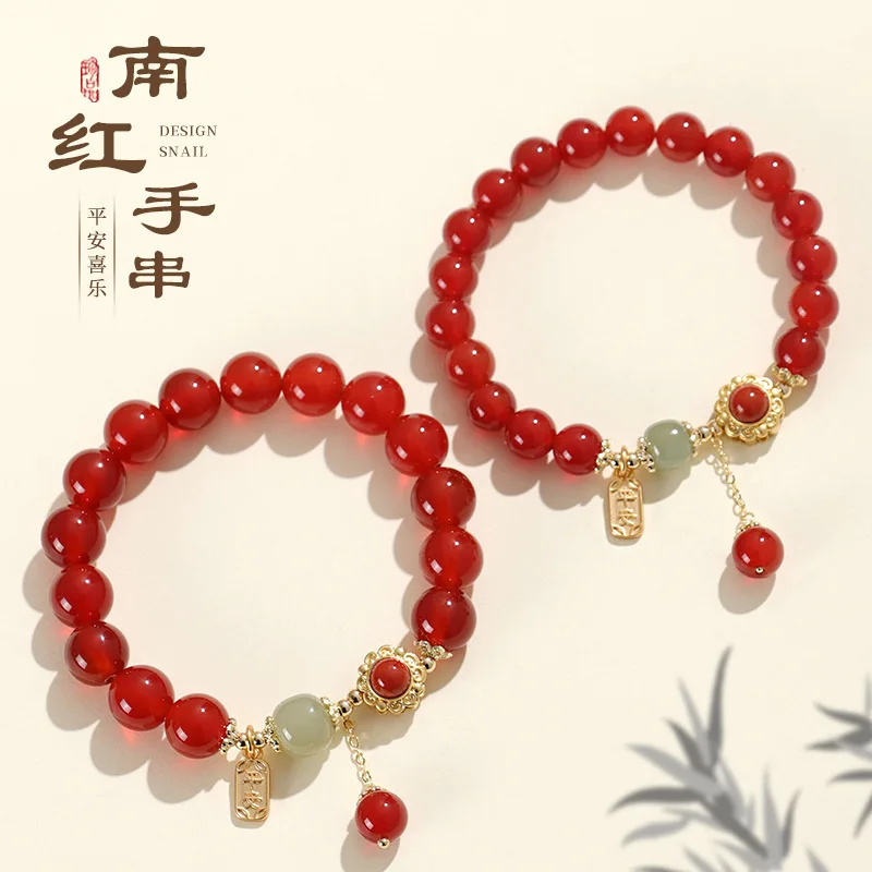 

Natural South Red Agate Handstring Girl With Hotan Jade Small Crowd High Class New Chinese Style Beaded Bracelet Lucky Hand Str