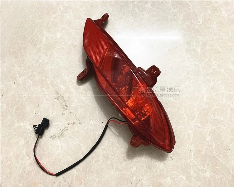 

For Hyundai 13-16 Santa Fe ix45 Rear Bumper Fog Light Assembly