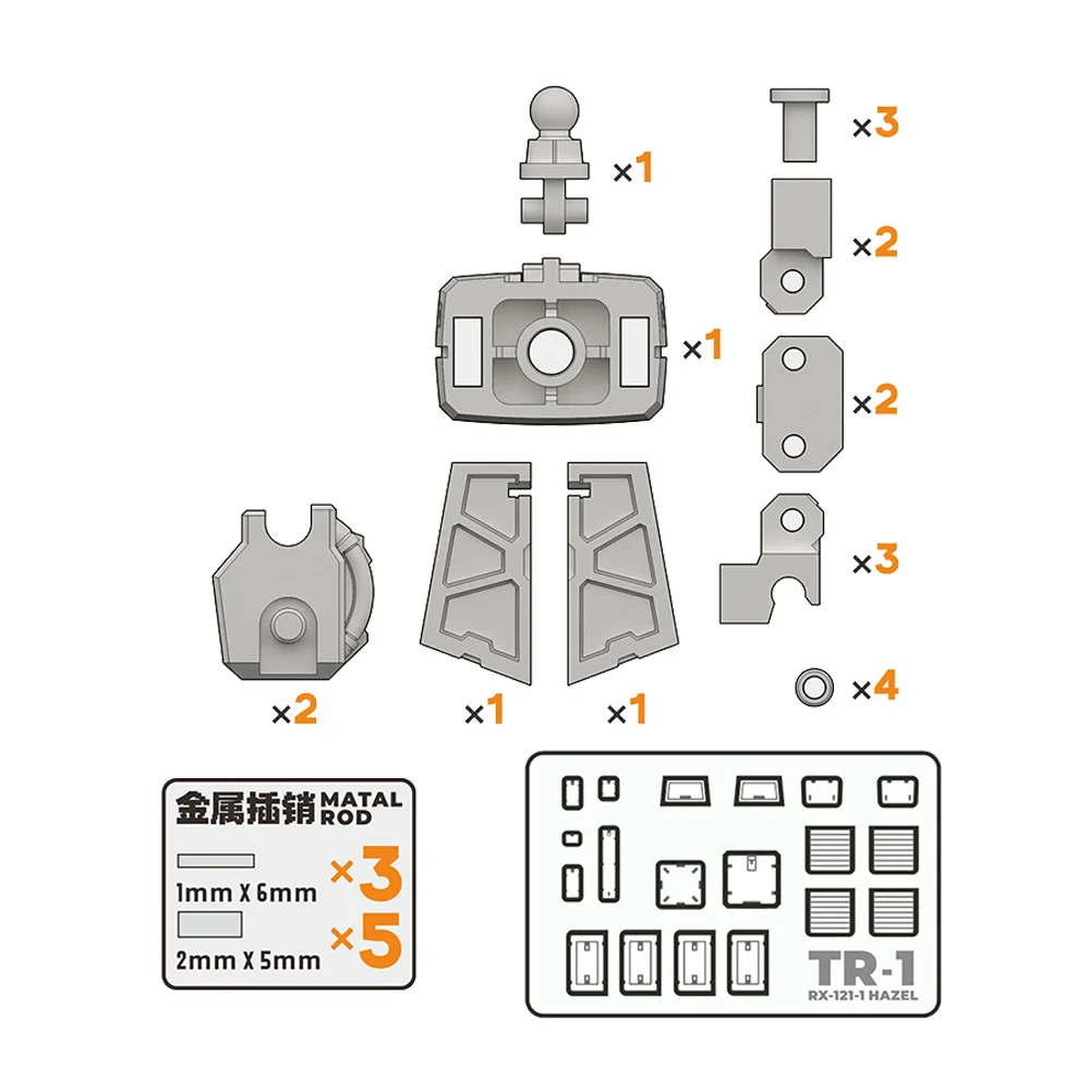 MINIUP01 Hg 1/144 H…