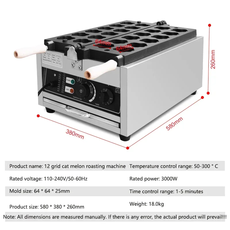 Mesin Pembuat Waffle Bentuk Cakar Kucing Harga Pabrik, Mesin Pembuat Waffle Bentuk Cakar Beruang Komersial, Mesin Pembuat Waffle Renyah Elektrik