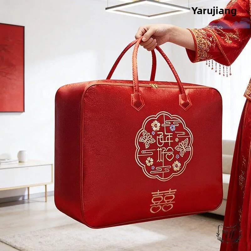

Thickened Embroidered Wedding Celebration Red Fortunetelling Bag Quilt Storage Bag Set of Four Handheld Dustproof Storage Bags