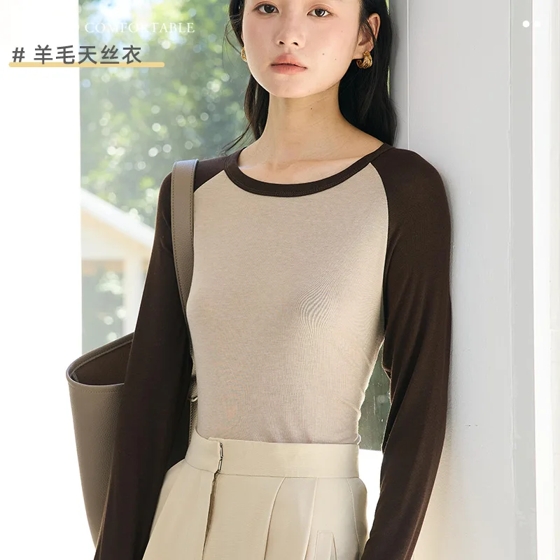 

Женская одежда Весенне-осенние качели Тонкая версия базового слоя Топы с длинными рукавами и цветными блоками Трикотаж с круглым вырезом