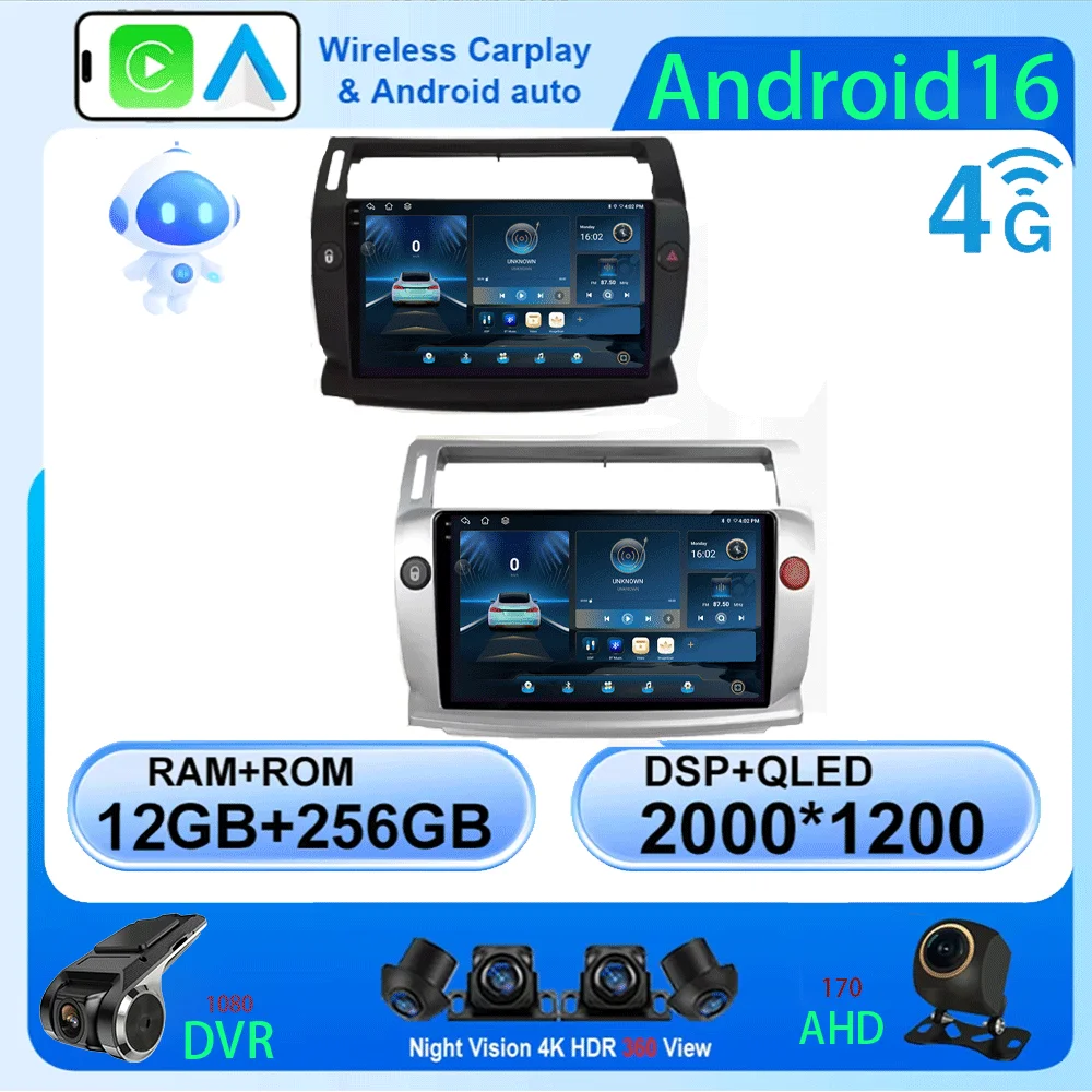 Android 16 Carplay …