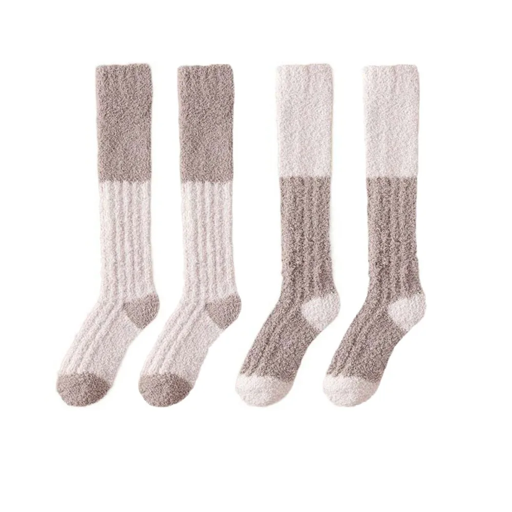 

2Pairs Thicken Warm Coral Fleece Stockings Sleeping Winter Floor Stockings Simple Hosiery Long Tube Socks For Female Men
