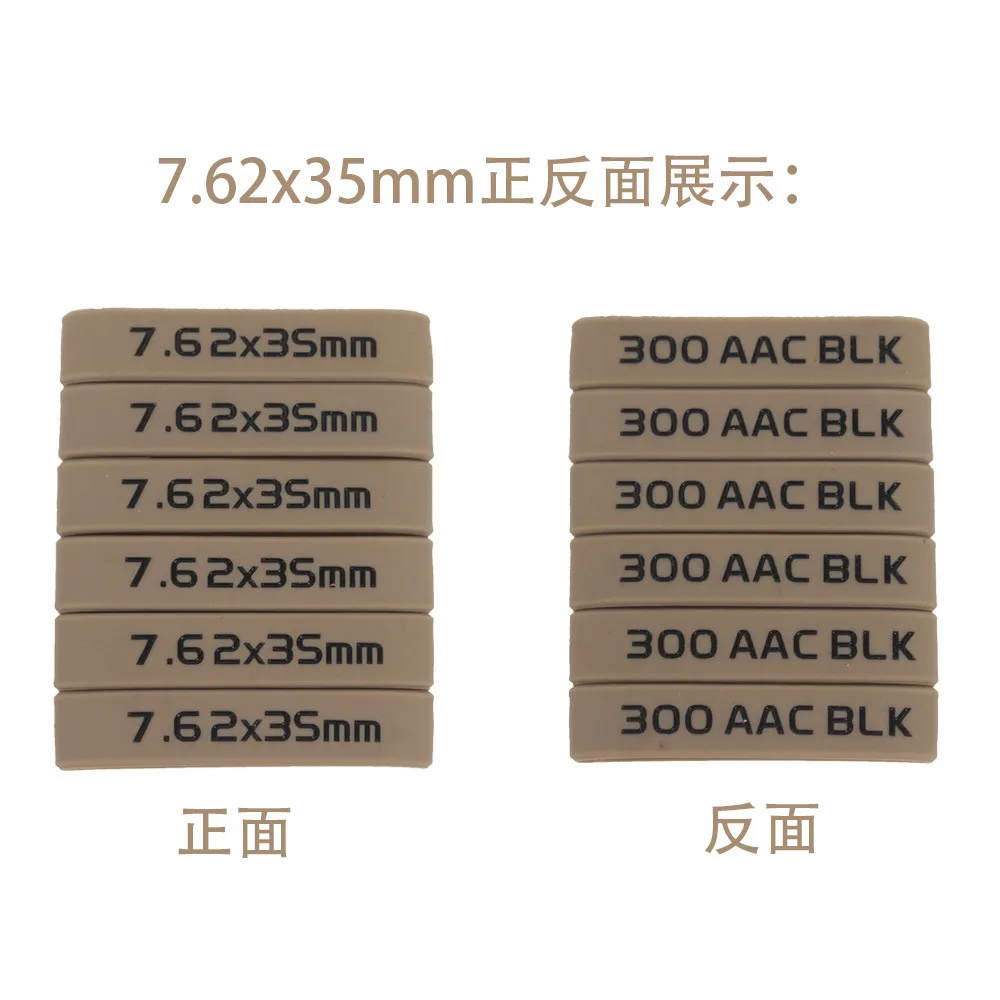 1PCS Tactical 5.56/7.62 M4/M16 AR15 AK 47 74 Universal Hunting Shooting Magazine Marking Rubber Band strzelectwo sportowe