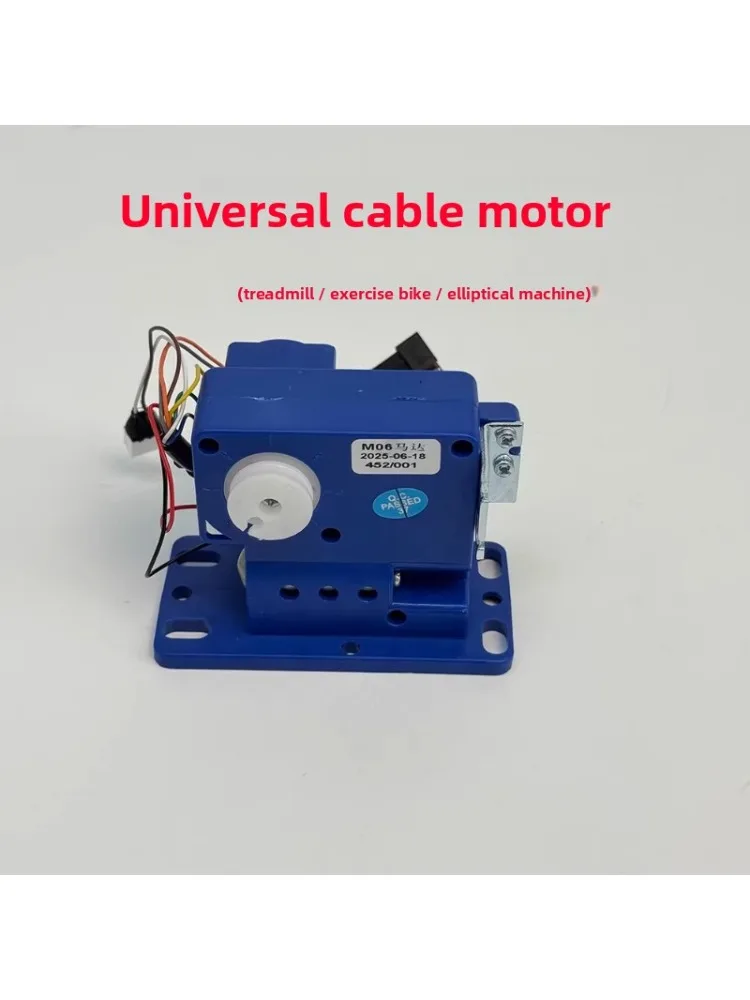 AliExpress NONE Brand new elliptical K60 9-pin pull cord motor