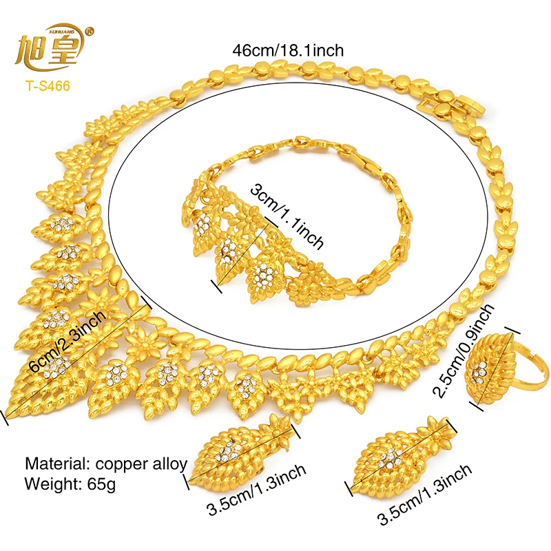 Dubai 24K Gold Plated Boutique Jewelry Set Fashion Gold Color 4Pcs Set/Necklace/Earrings/Ring/Bracele Wedding Wholesale