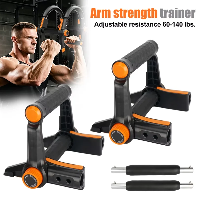 1set Three-in-one Arm Press-up Trainer Strength Trainer And U-shaped Spring System With Adjustable Resistance Suitable For Chest