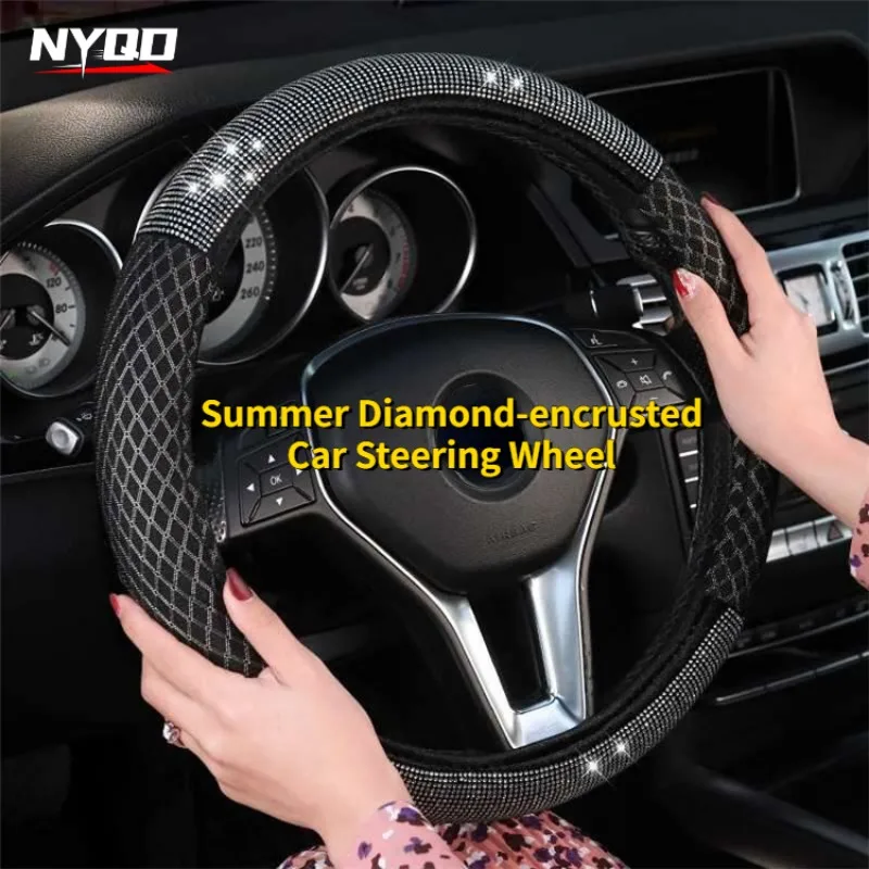 Summer Diamond-encrusted Car Steering Wheel Cover Elastic Inner Is Suitable for Steering Wheel with Diameter 38CM