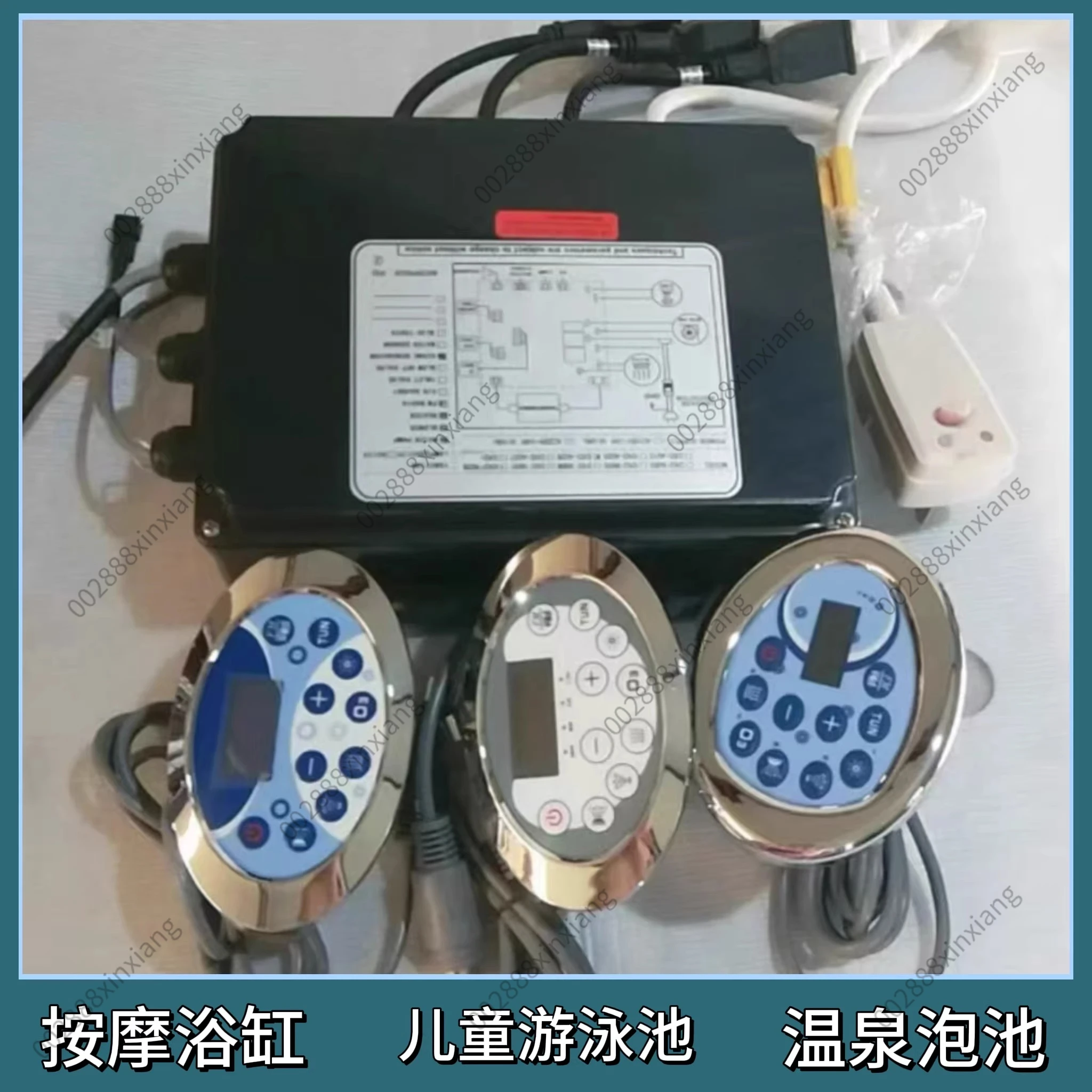 Pool Intelligent Control A005 Electrical Box Panel Screen Massage Bathtub Control Surfing Constant Temperature
