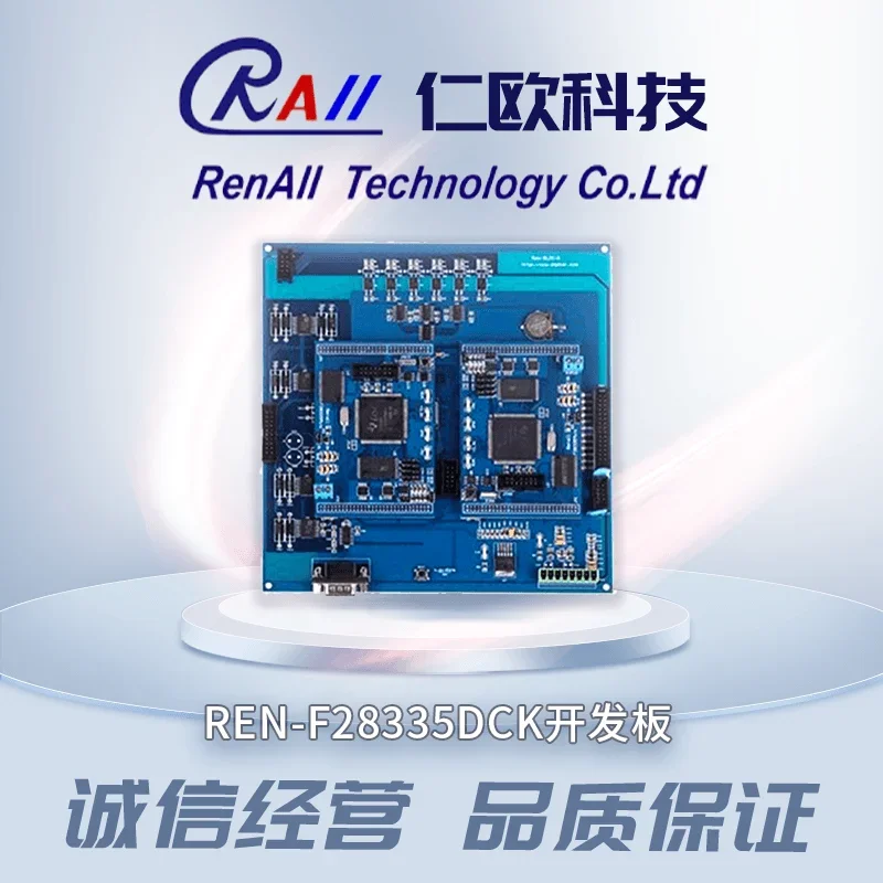 

DSPF28335 development board PWM signal output