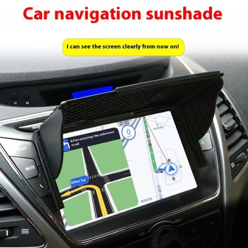 

Car Sun Shade Screen Protector Universal Anti-Glare UV Shield Navigation System Dashboard Display Light Blocking Cover Stickers