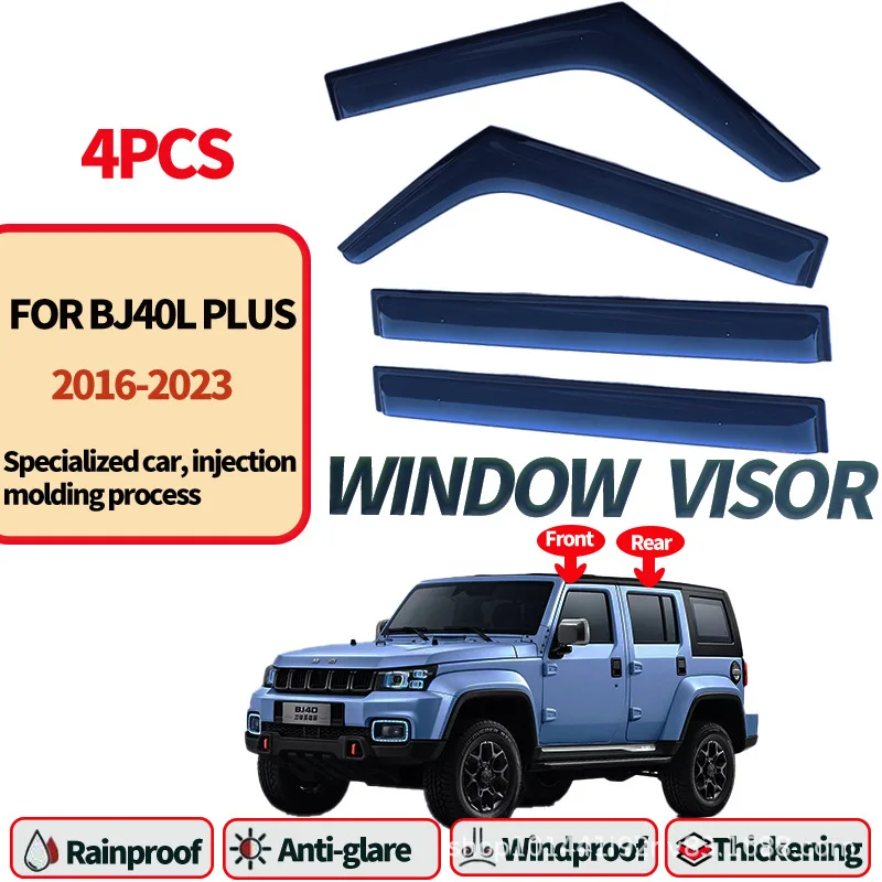 

Suitable for Beijing Baic BJ40 2016-2023 Window visors