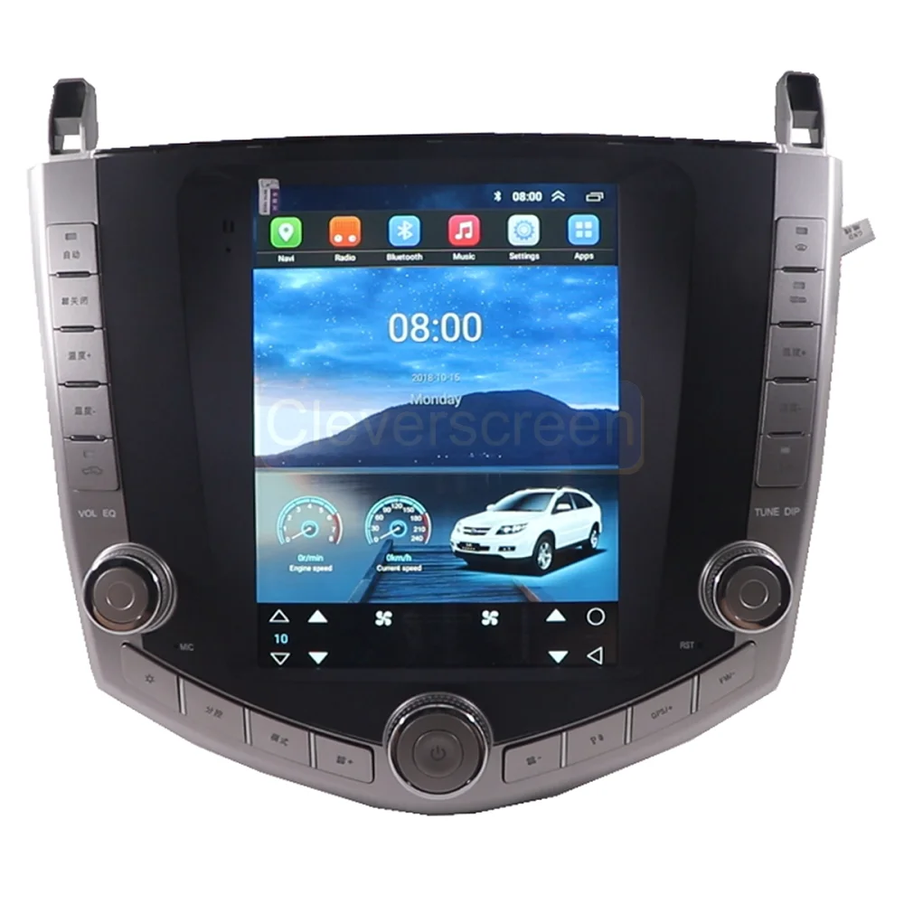 Vertikaler 9,7-Zoll-Touchscreen für Android, Auto, Elektronik, Autoradio, Stereo, Auto-DVD-Player mit Auto-Navigation für BYD S6