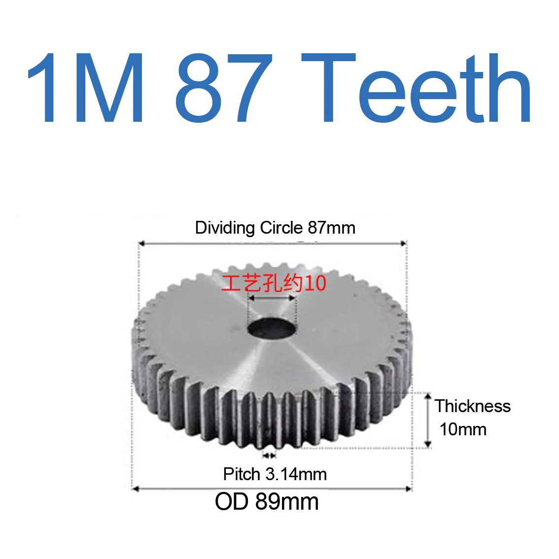 1Pcs Thickness 10mm Positive Gear 59/60/65/70/75/80/81/83/84/85/86/87/90/95/100/110 Teeth Cylindrical Spur Gear Without Steps