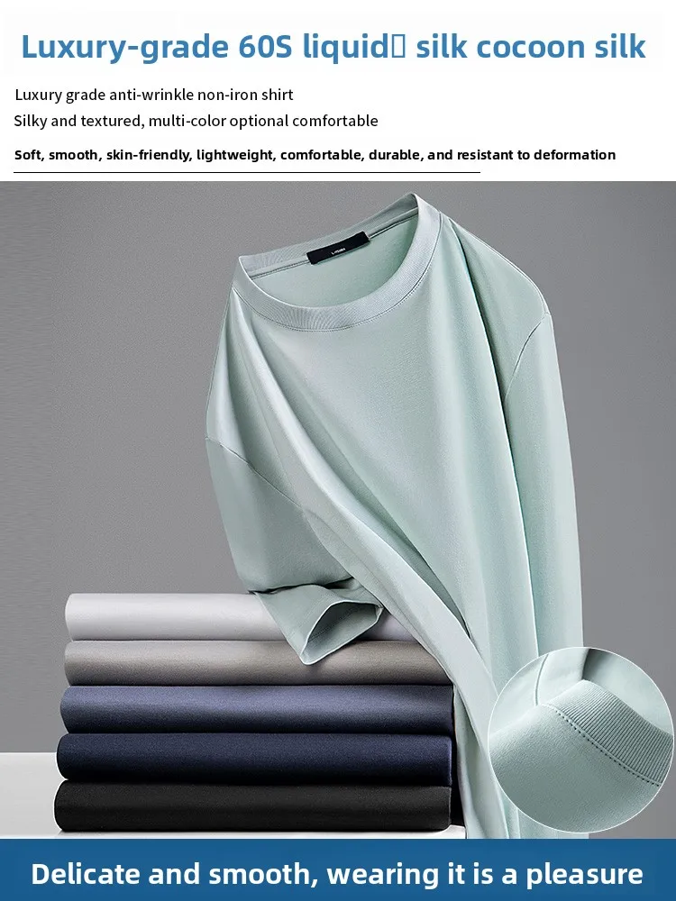 

Cooling Silk Long Sve T-irt Men's Loose Fit Luxury Pure Color Comfortable Breathable Polyester Fiber Stand Edition
