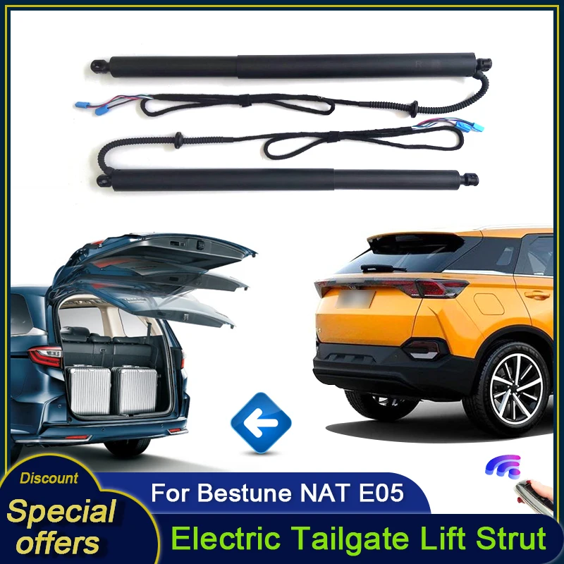 For Bestune T77 2019 2020 Car Electric Tailgate Tail Gate Strut Vehicle Power Rear Door Lift System Kit for Trunk