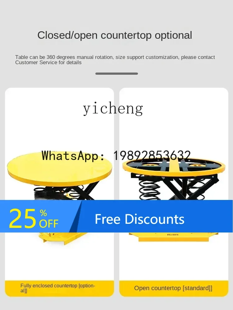 A1 spring lift platform circular rotary lift 1 ton 2 tons fixed pallet lift table