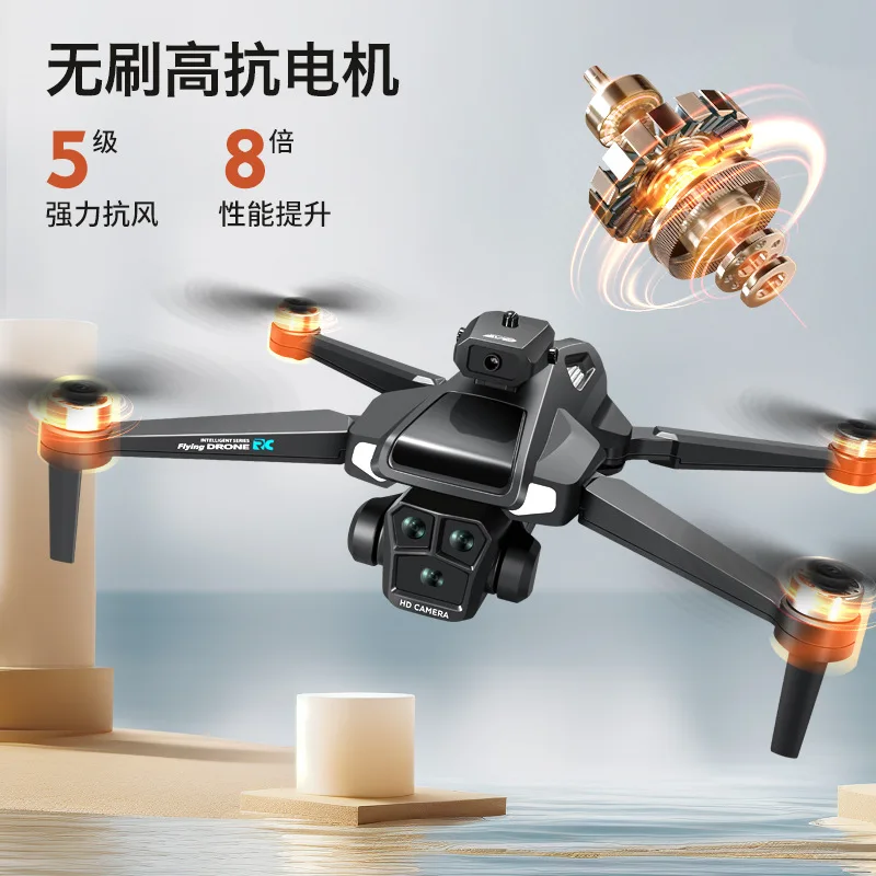 Cross Border M22max Brushless Drone 4.5-Inch Screen Remote Control Aircraft Obstacle Avoidance Aerial Photography Quadcopter