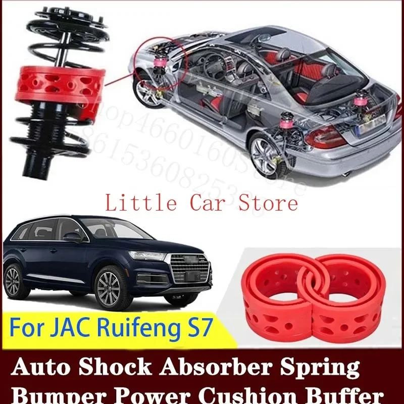 For JAC Ruifeng S7 2PCS Front Rear Suspension Shock Bumper Spring Coil Cushion Buffer