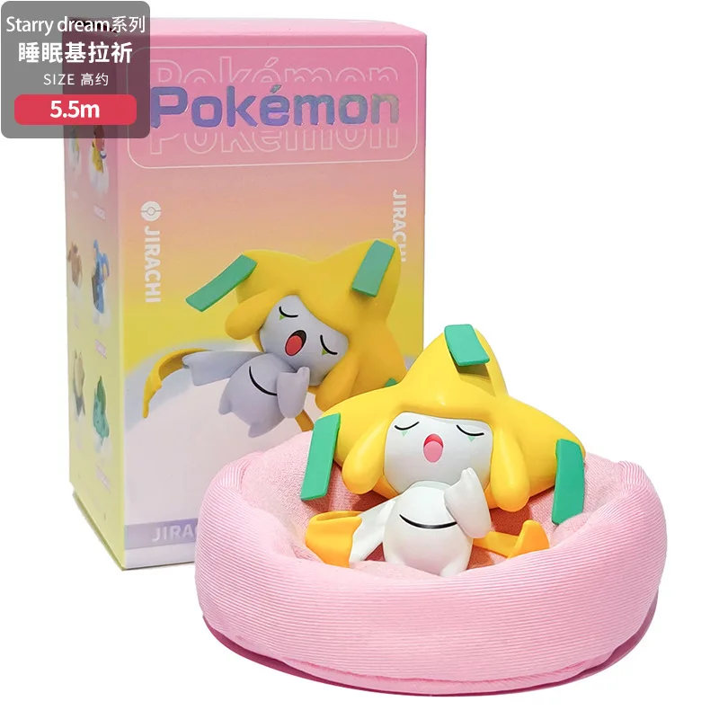 6pcs/set Pokemon Figure Sleeping Anime Characters Starry Dream Pikachu Bulbasaur Series Car Interior Hand Position Toys Gifts