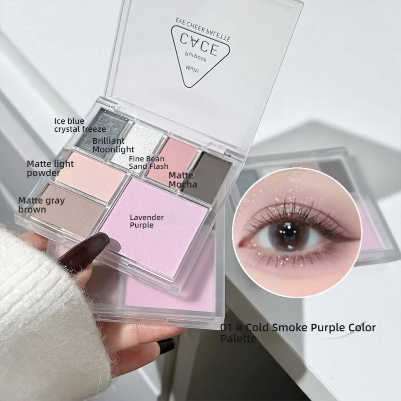 Multi-Use Blush & Eyeshadow Palette - All-in-One Face & Eye Makeup, Shimmer & Matte Pink Tones, Direct from Manufacturer