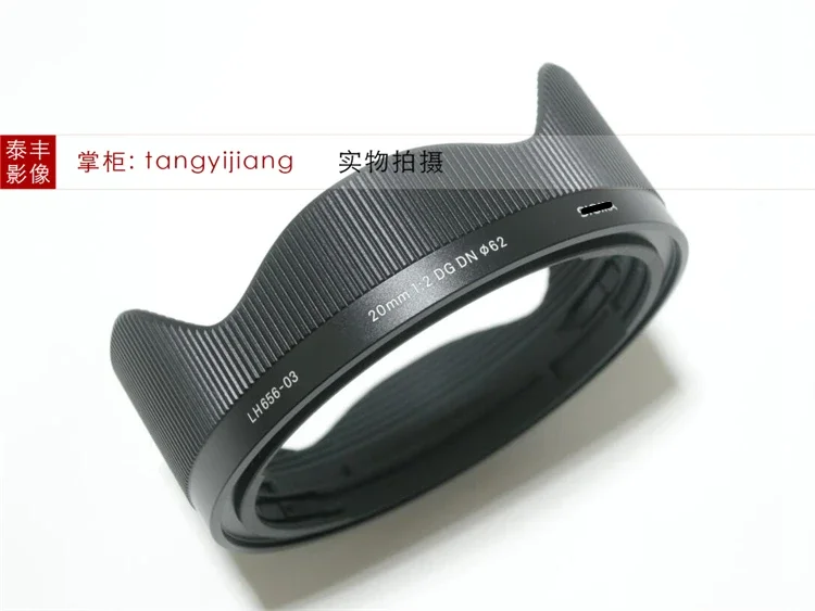 NEW Original For Sigma 20mm F2 DG DN Contemporary Lens Hood LH656-03 62MM Front Cover Ring 20 F/2 1:2 DGDN For Sony E Mount