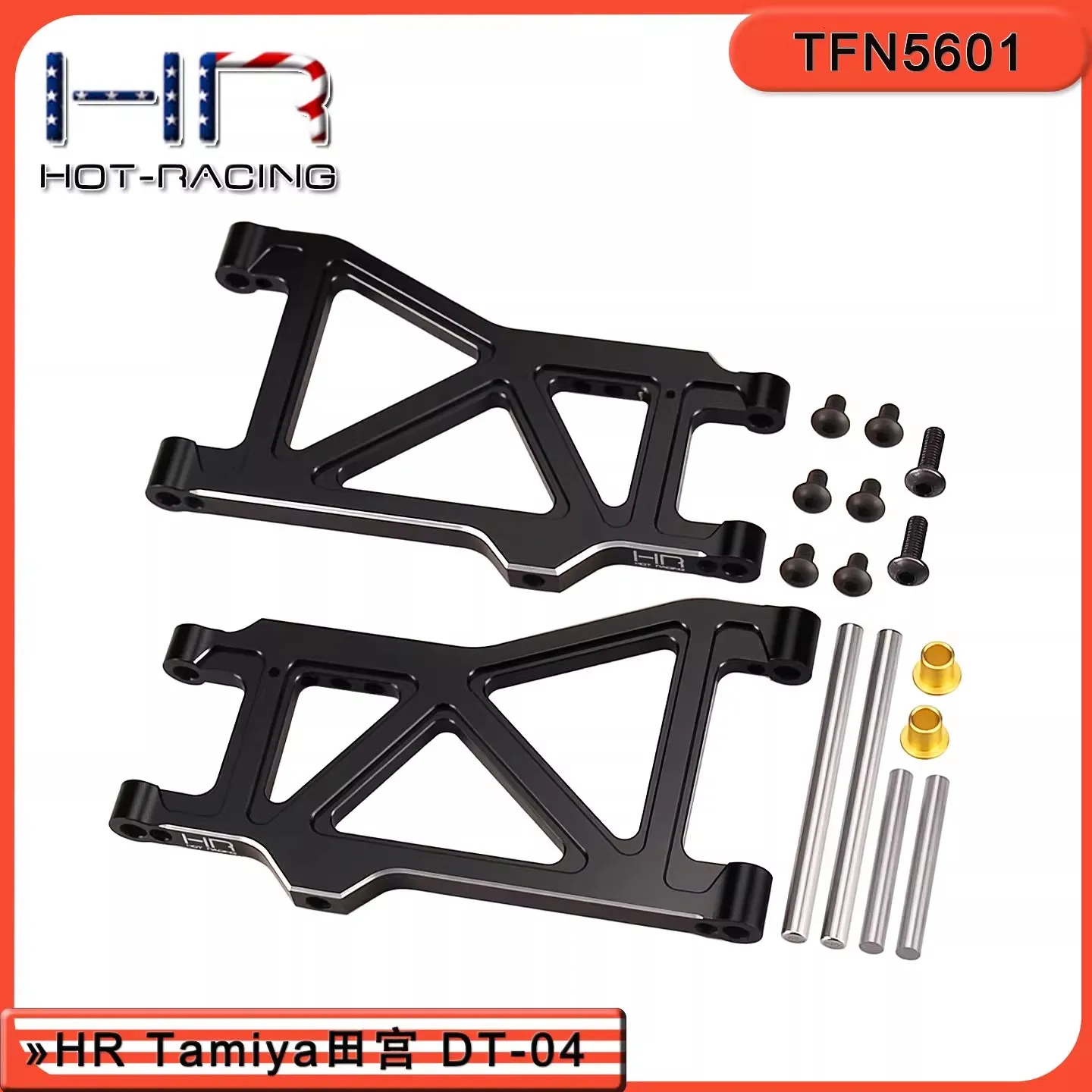 

HR Aluminum Rear Lower Arm for Tamiya DT-04