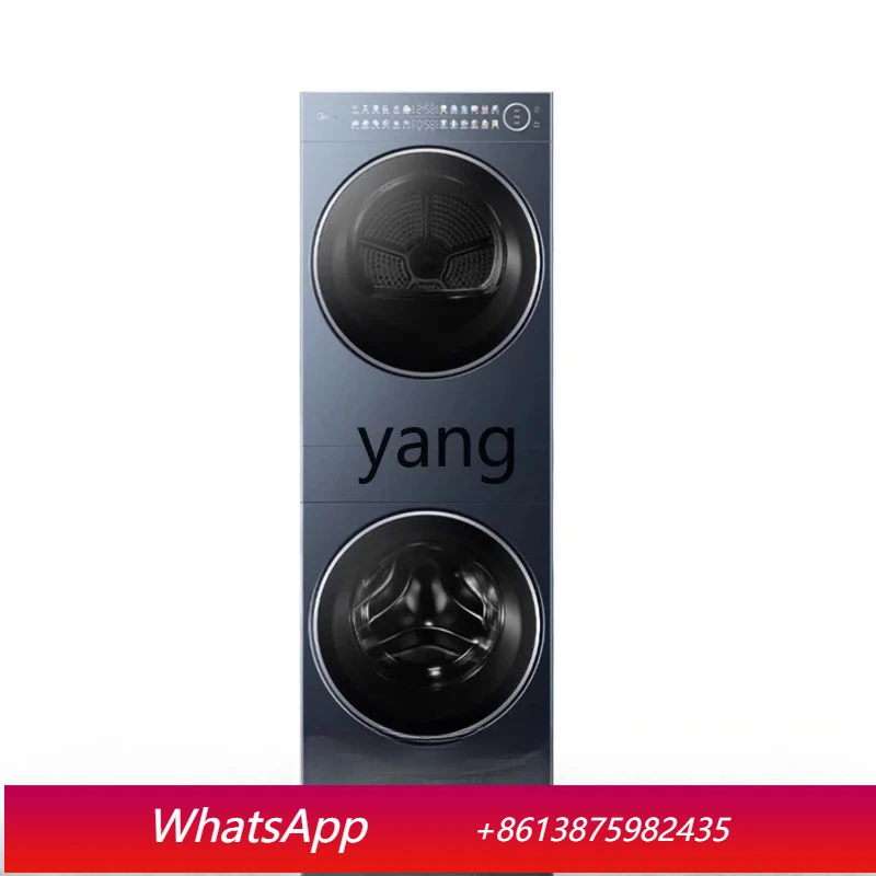 LH  integrated drum heat pump dryer Qingfeng Mingyue washing tower set