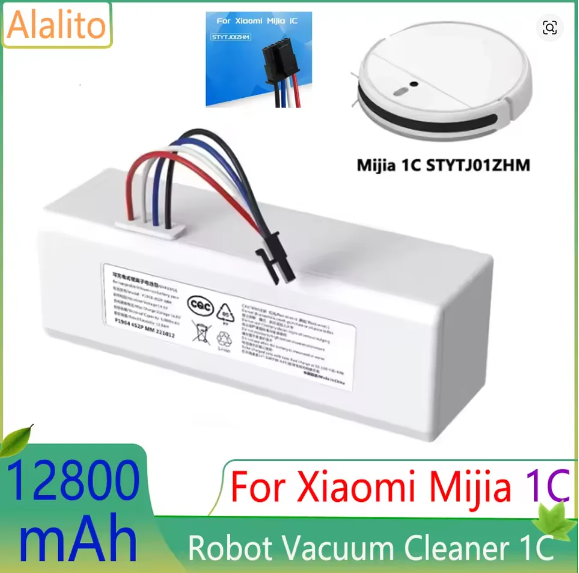

Оригинальный аккумулятор P1904-4S1P-MM для робота-пылесоса Xiaomi Mijia 1C STYTJ01ZHM, аксессуары и запчасти