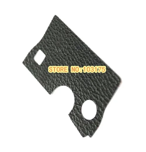 New Interface Side … - image