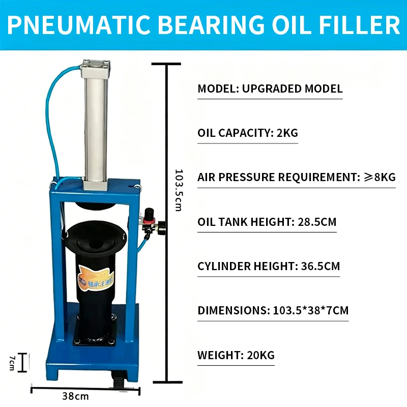 Upgraded pneumatic bearing oiler, fully automatic universal type, suitable for bearings of all sizes, wheel maintenance tool.
