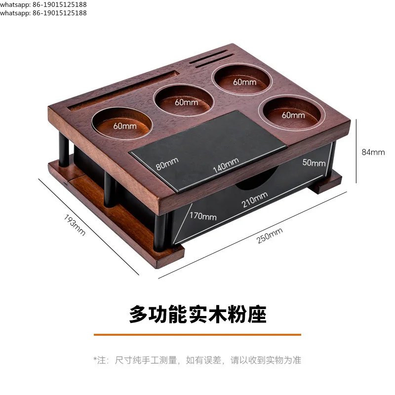 Multifunctional solid wood pressing powder base storage slag box, rounded corner coffee base storage board