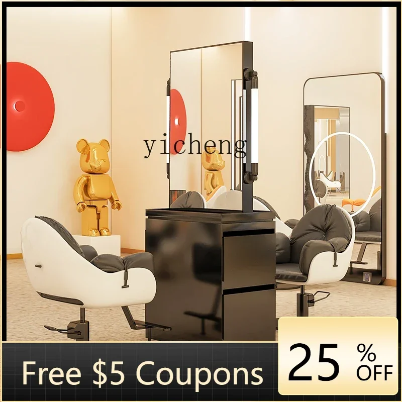 PP  New design niche barber shop mirror table hair cutting mirror dyeing and ironing cabinet integrated with light