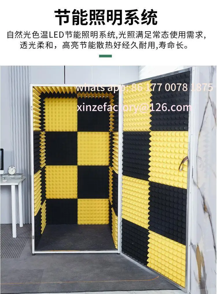 

Customizable Home Portable Recording Studio, Singing Instruments, Soundproof Room, Detachable