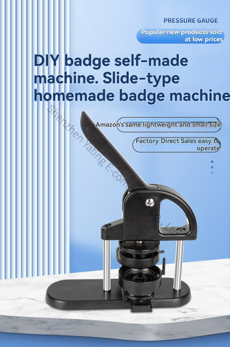 32mm Badge Making Machine Badge Bar Advertising Equipment Youth Badge, Personalized Handmade Sliding Rail Badge Machine