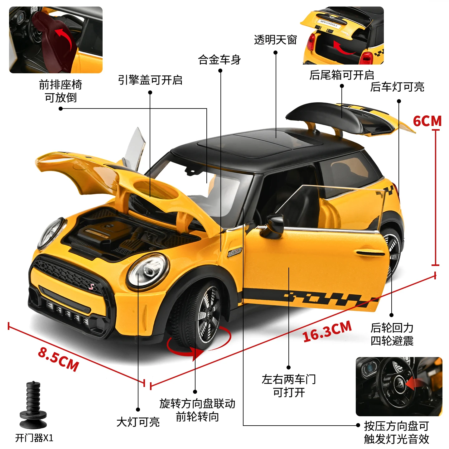 1:24 Scale Die-cast Metal Mini Cooper S Alloy Car Model, Realistic Detailed Toy Vehicle, Collectible Ornament for Adults