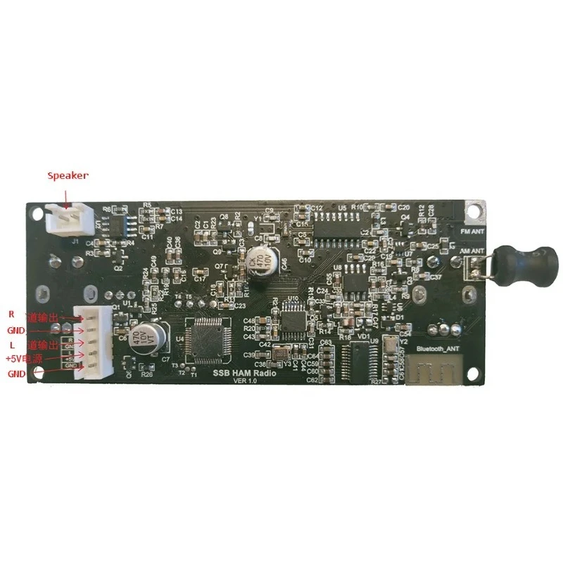 SSB Full Band Radio Aviation Receiver CW Module FM Stereo Bluetooth