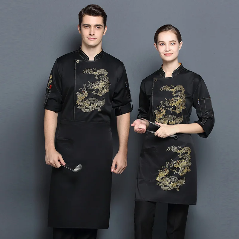 Chef Overalls Long Sleeve Autumn and Winter Clothes Hotel Catering Cake Shop Baking Chef Male Sweat-Absorbent Breathable Chef Un