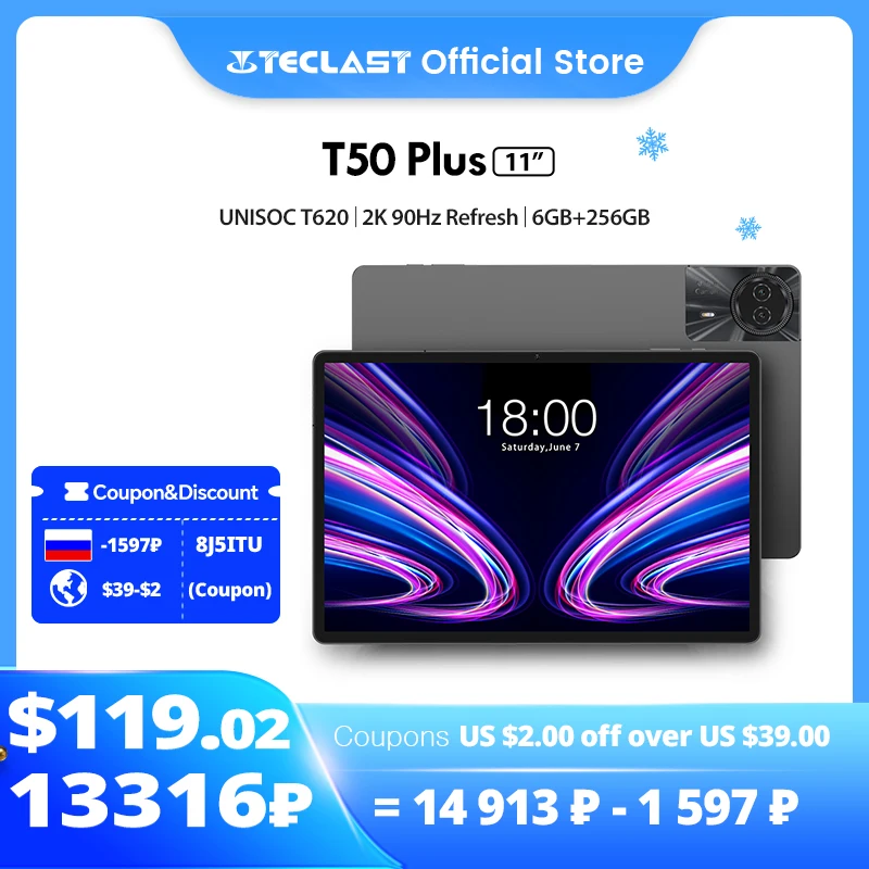 【New】Teclast T50 Plus Android 14 Tablet 11