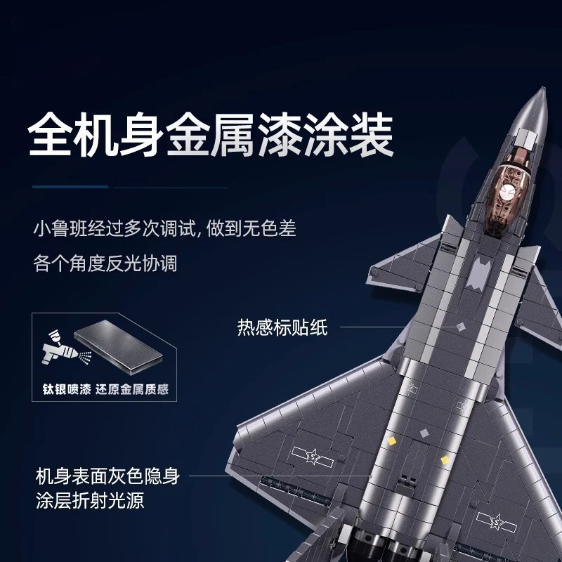 Avião militar modelo tijolos brinquedos chinês J-20 stealth lutador blocos de construção simulado revestimento metal compatível com lego